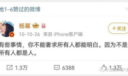 吃瓜国产直播网,带你领略网络直播的魅力与争议