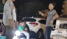 吃瓜网山东高密砍人