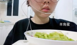 网红专区吃瓜反差