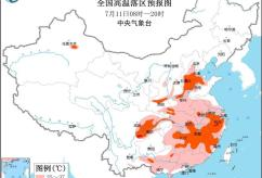 51吃瓜黑料网app,独家爆料，带你走进娱乐圈幕后真相